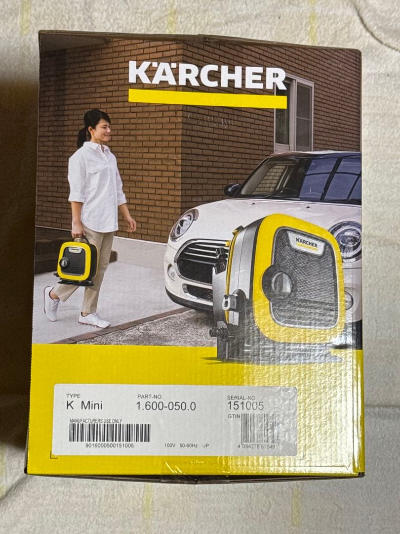 【新品・未開封！】ケルヒャー K Mini 高圧洗浄機 即発送可