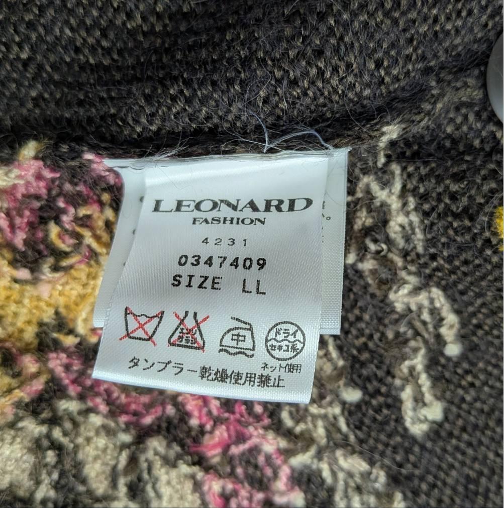 【美品】LEONARD レオナール カーディガン ブラウン 花柄 ＬＬ