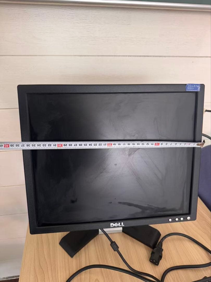DELL モニター 本体
