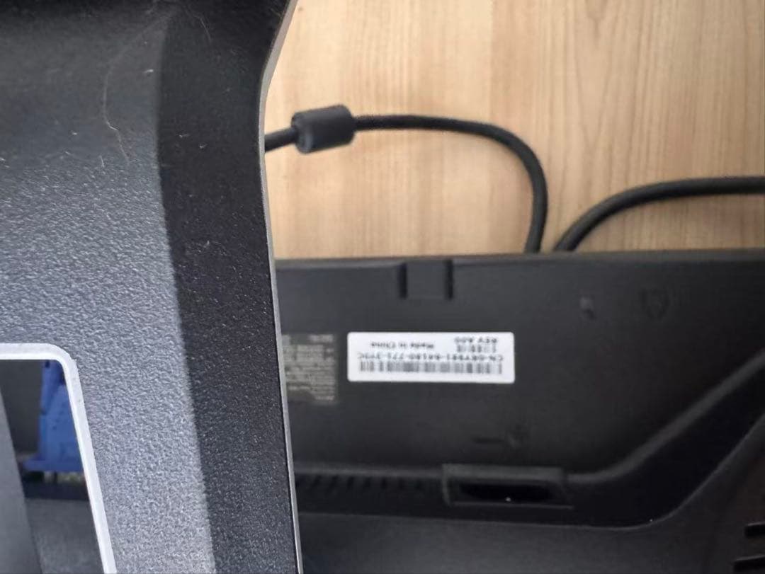 DELL モニター 本体