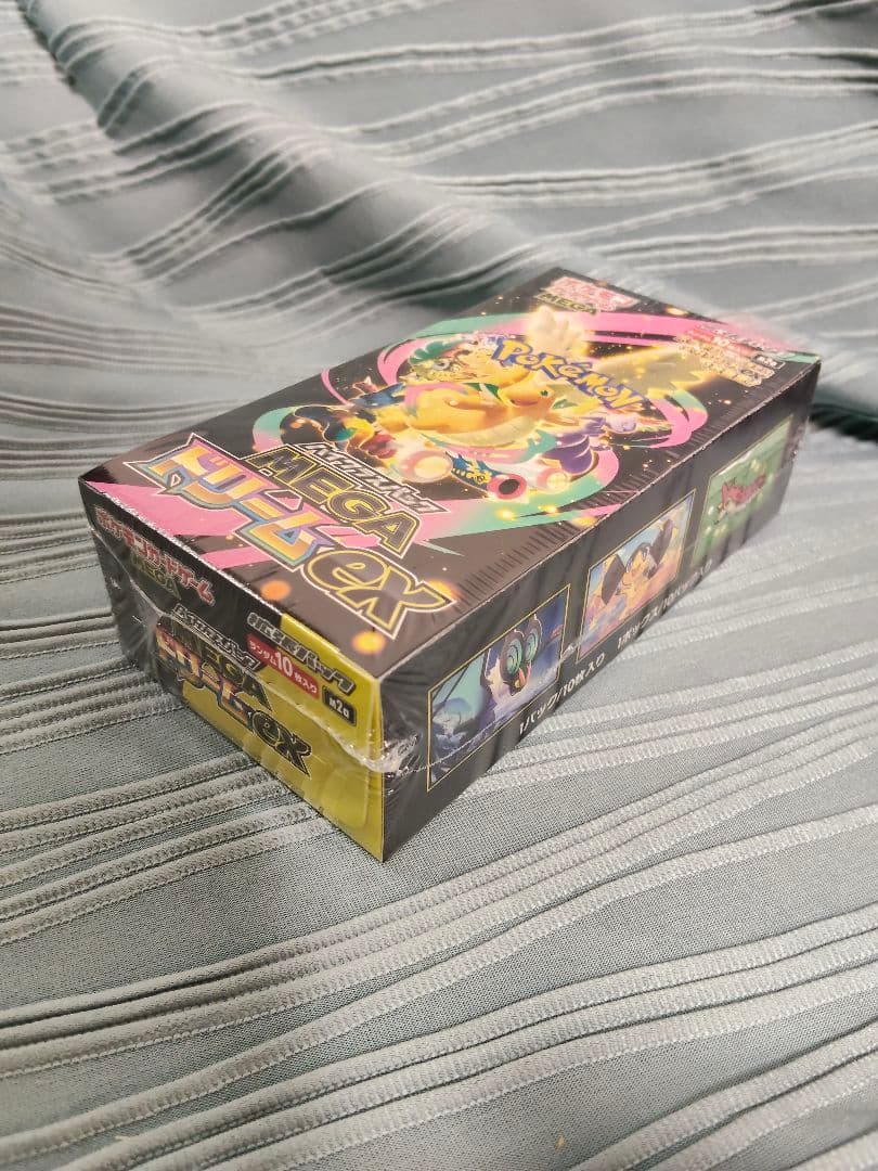 ポケモンカードゲーム MEGAドリームex BOX シュリンク付き2個＋無し1個