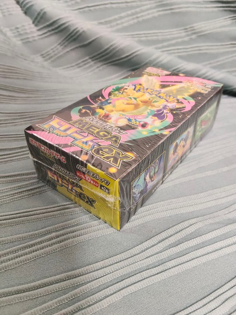 ポケモンカードゲーム MEGAドリームex BOX シュリンク付き2個＋無し1個