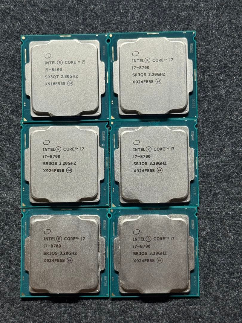 CPU Intel CORE i7-8700 i5-8400
