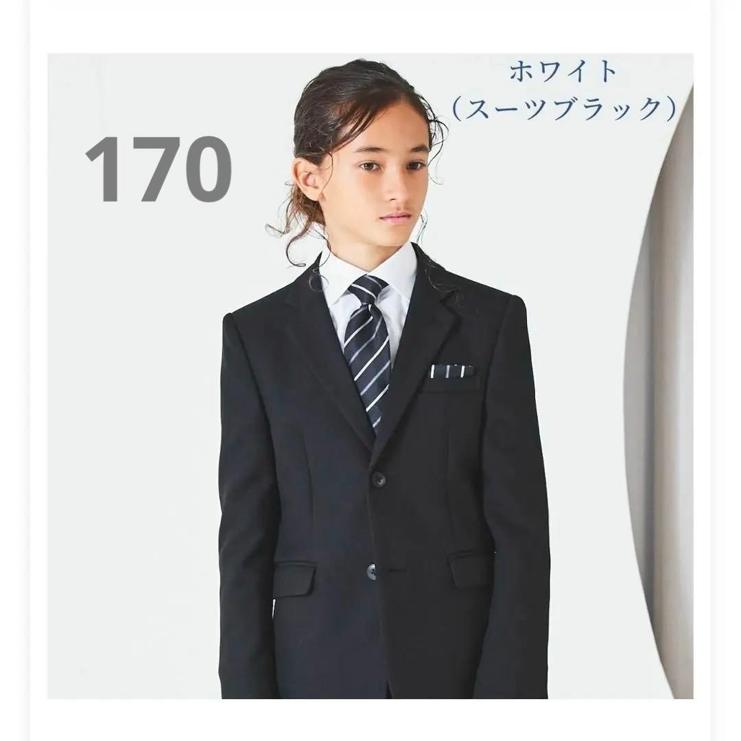 170 ブラックスーツセット　フォーマル　卒業式　レディフレディ