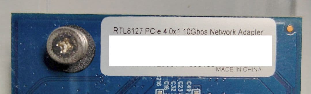 RTL8127 10GbE LANカード PCIe4.0x1 新品