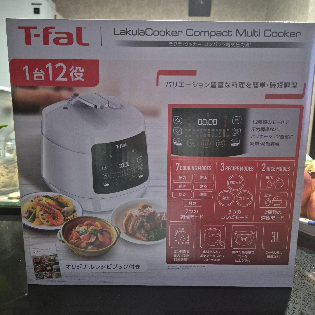 T-fal ラクラクッカー