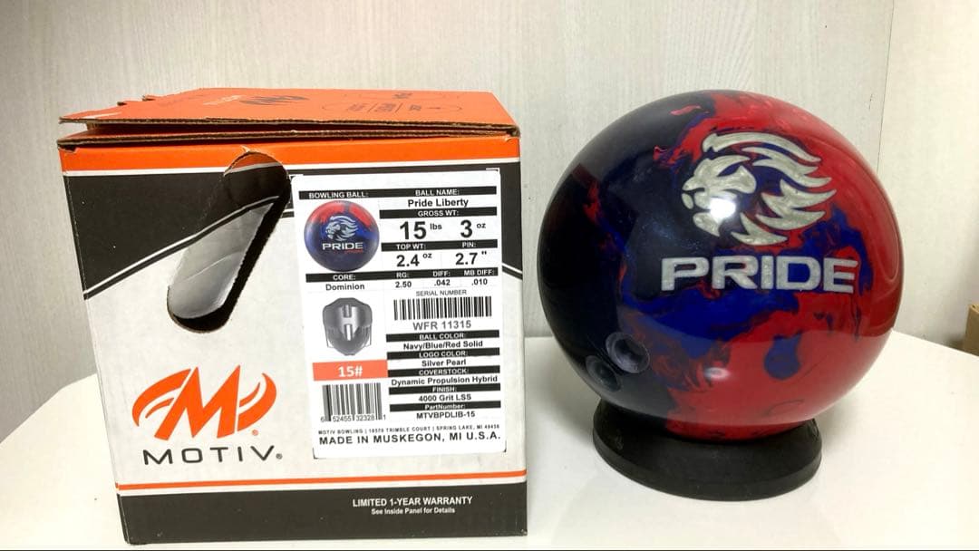 プライドリバティ　15ポンドほぼ新品