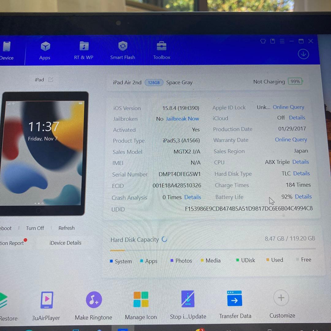 173【早い者勝ち】電池最良好☆iPad Air2 128GB WIFIモデル☆