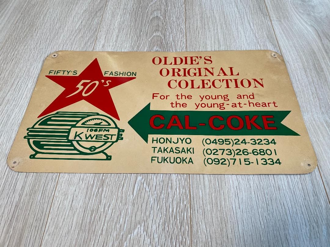 【貴重・稀少品】カルコーク　看板　CAL-COKE　オールディーズ　ロカビリー