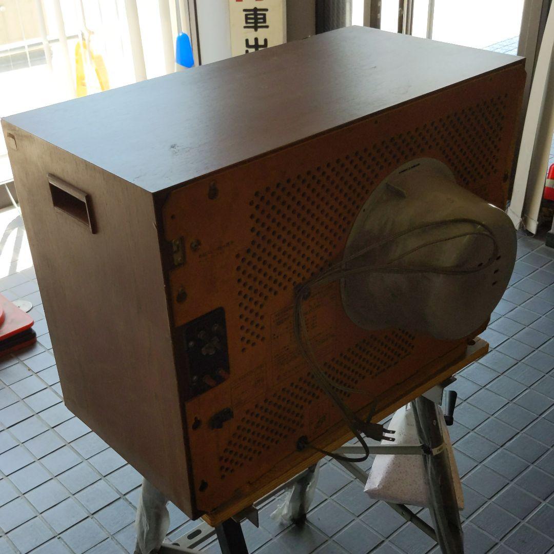 昭和レトロ　テレビ　日立　ブラウン管