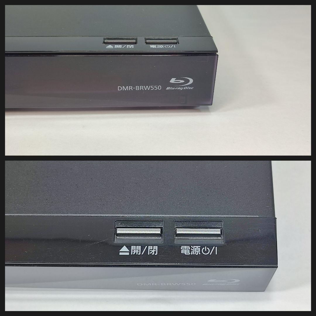 パナソニック DIGA DMR-BRW550 500GB 2019年製 中古品