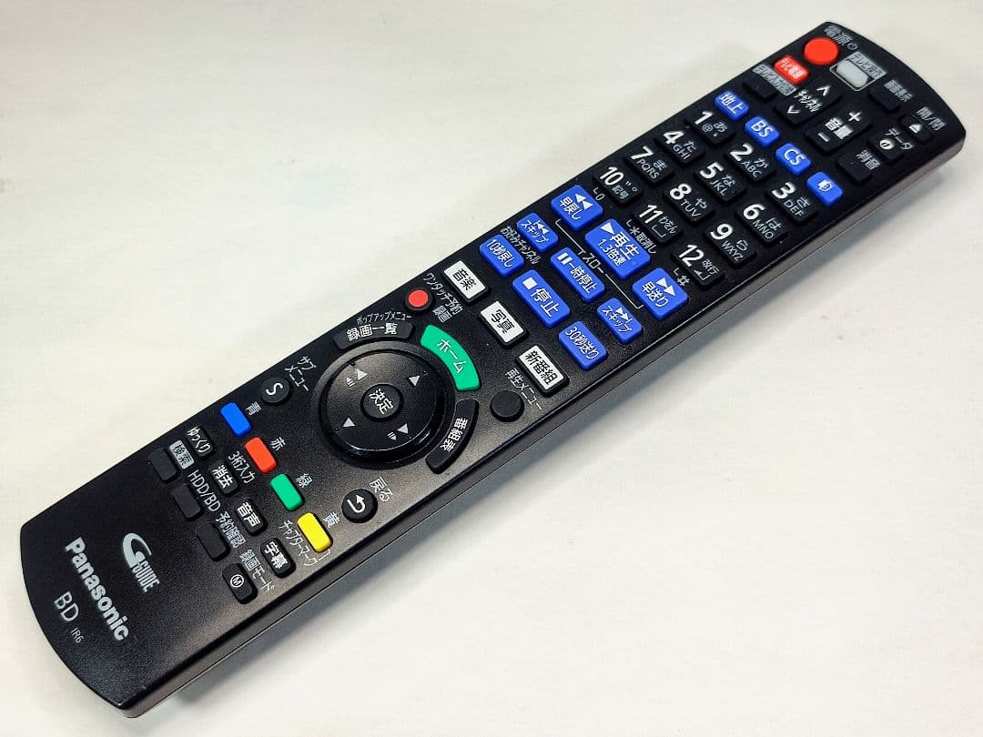 パナソニック DIGA DMR-BRW550 500GB 2019年製 中古品