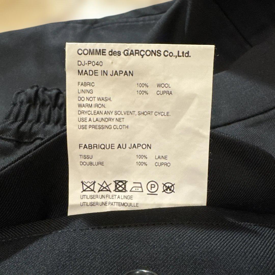 COMME des GARÇONS HOMME DEUX パンツ