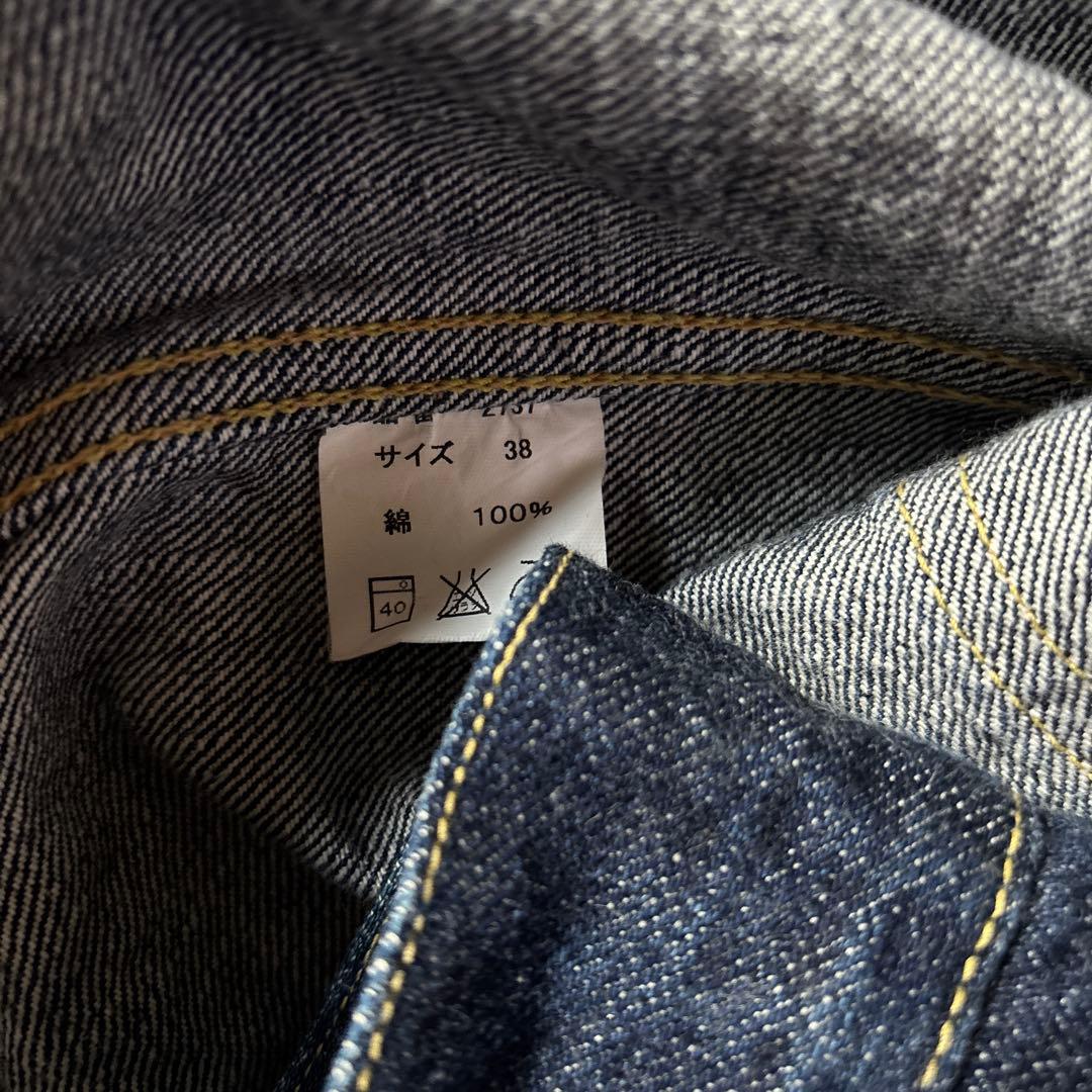 FULL COUNT 2737 デニムジャケット 1st ファースト 38 廃番