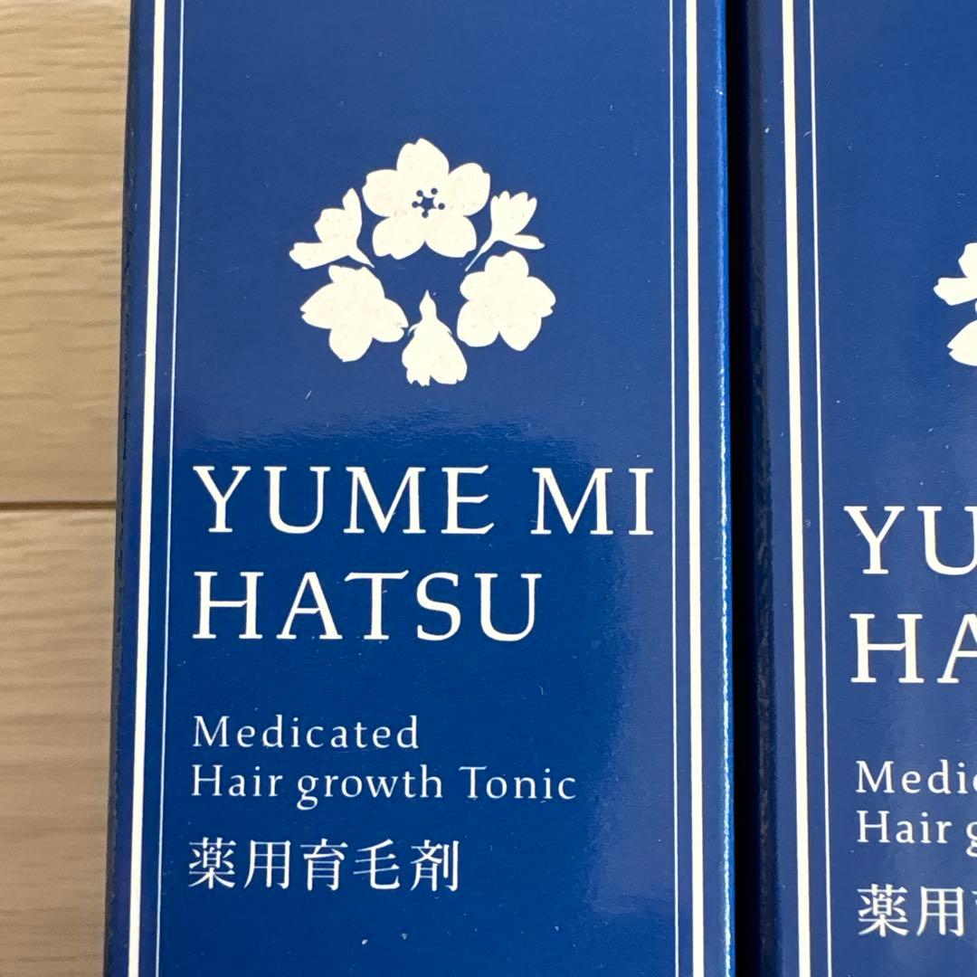 【新品未使用】薬用育毛剤 夢美髪(ゆめみはつ❩150ml×4本セット !!