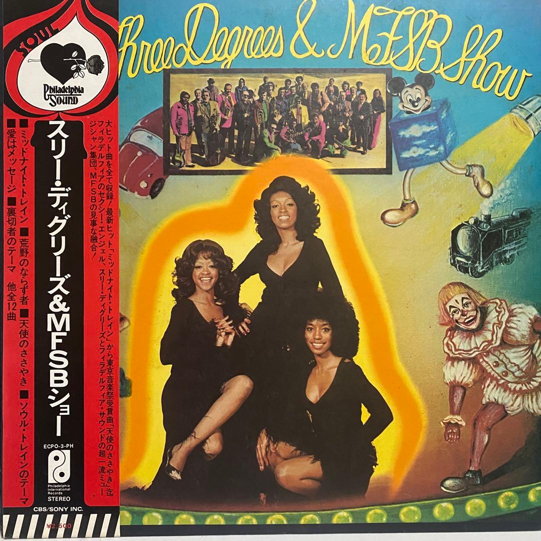 Disco Soul レコード 25枚セット　ディスコ まとめ売り FUNK