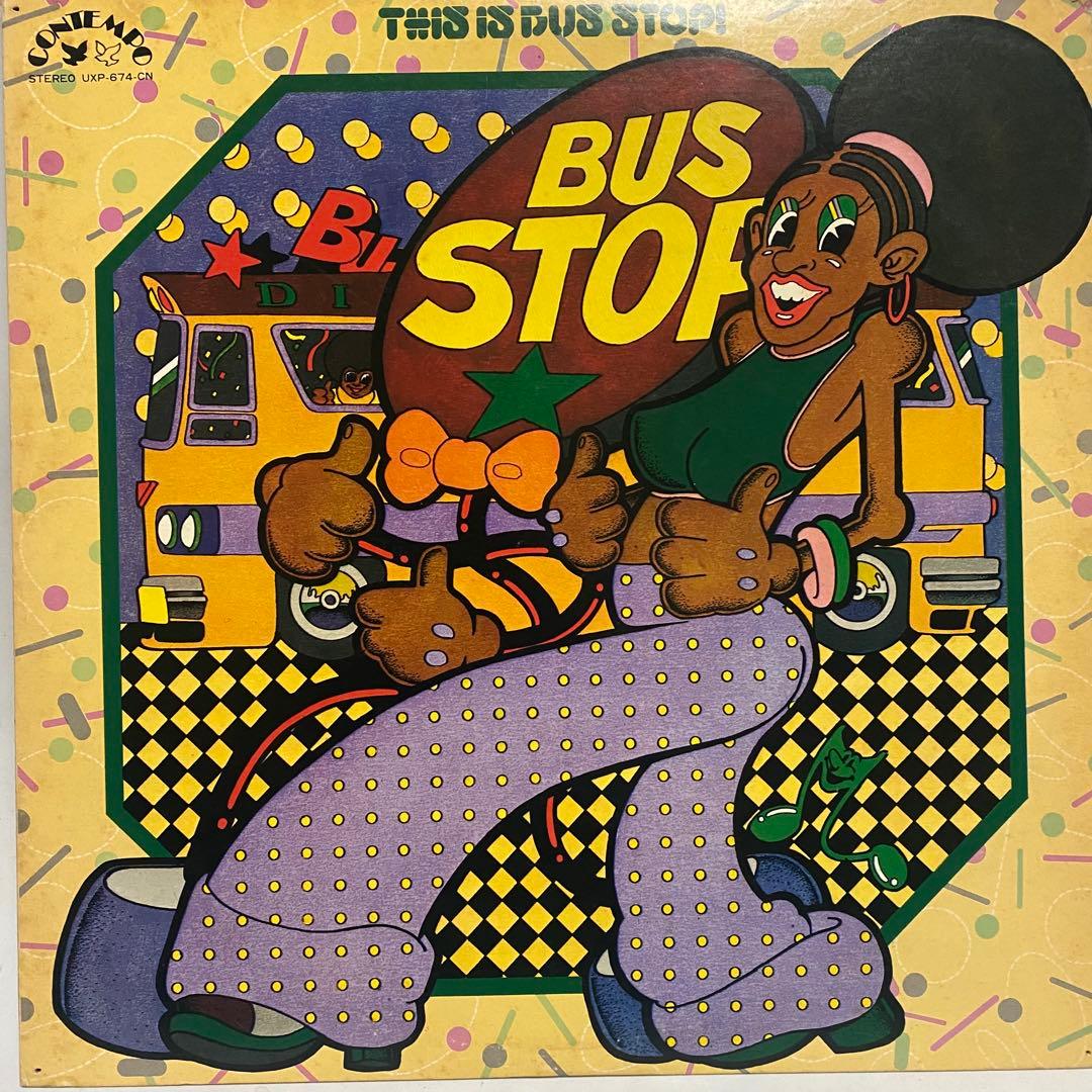 Disco Soul レコード 25枚セット　ディスコ まとめ売り FUNK