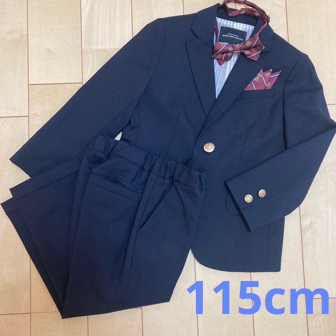 グリーンレーベルリラクシング　男の子　スーツ　卒園式　入学式　ネイビー