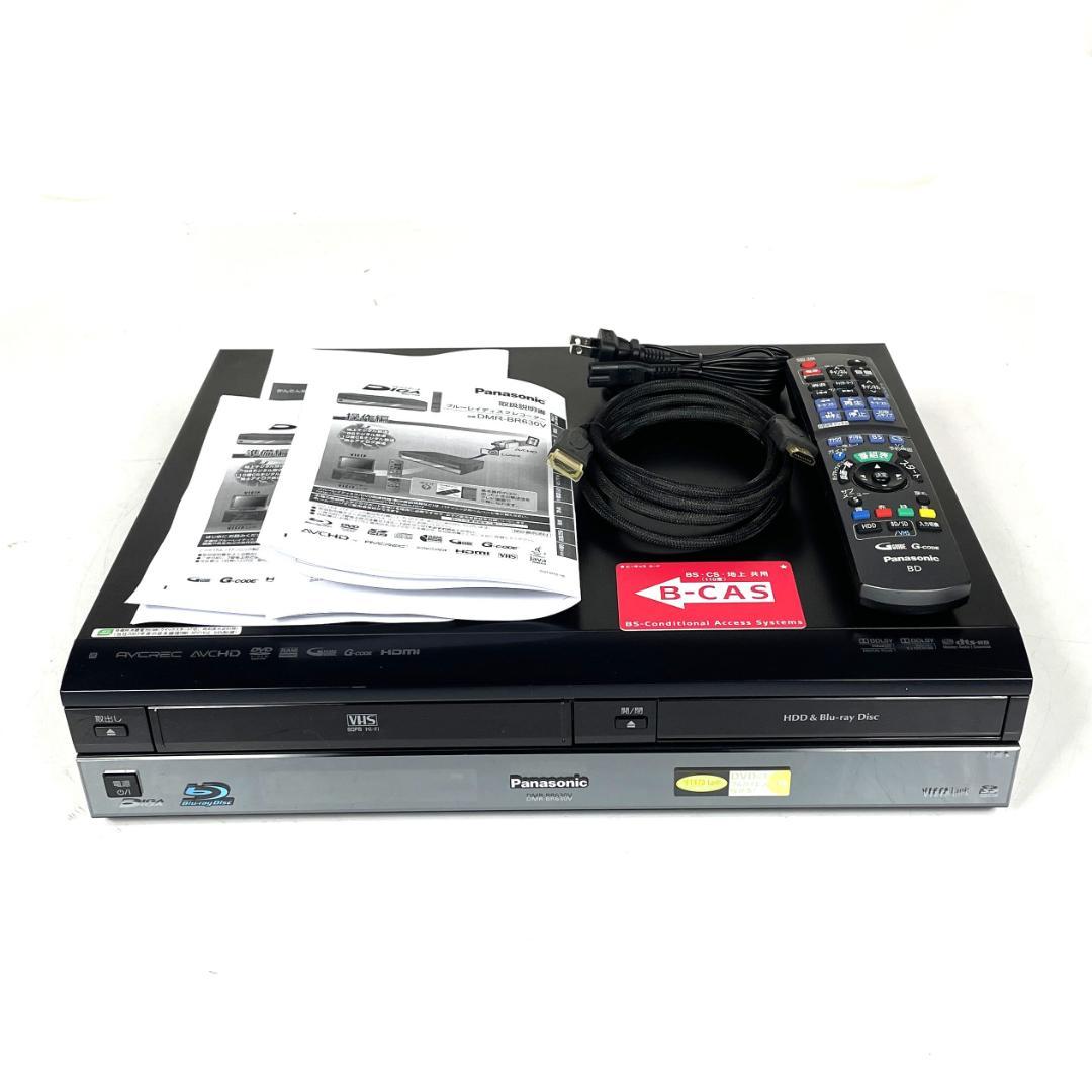 パナソニック DMR-BR630V ブルーレイレコーダー VHS一体型