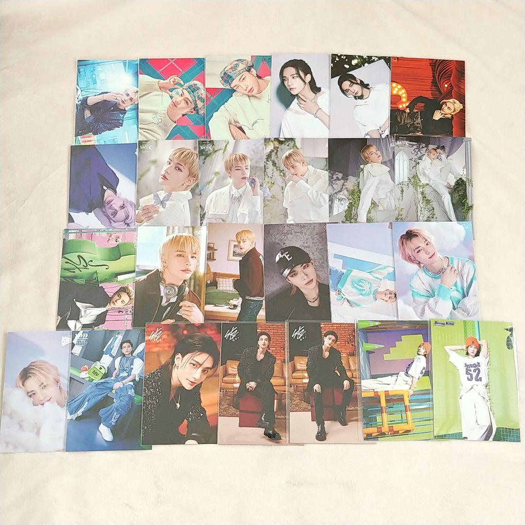 Stray Kids　ヒョンジン -13