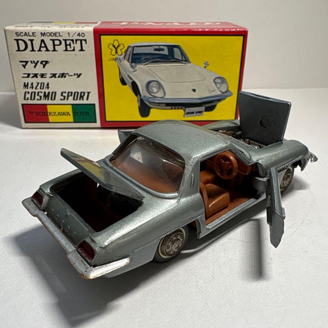 ダイヤペット　ヨネザワ　マツダ　コスモスポーツ