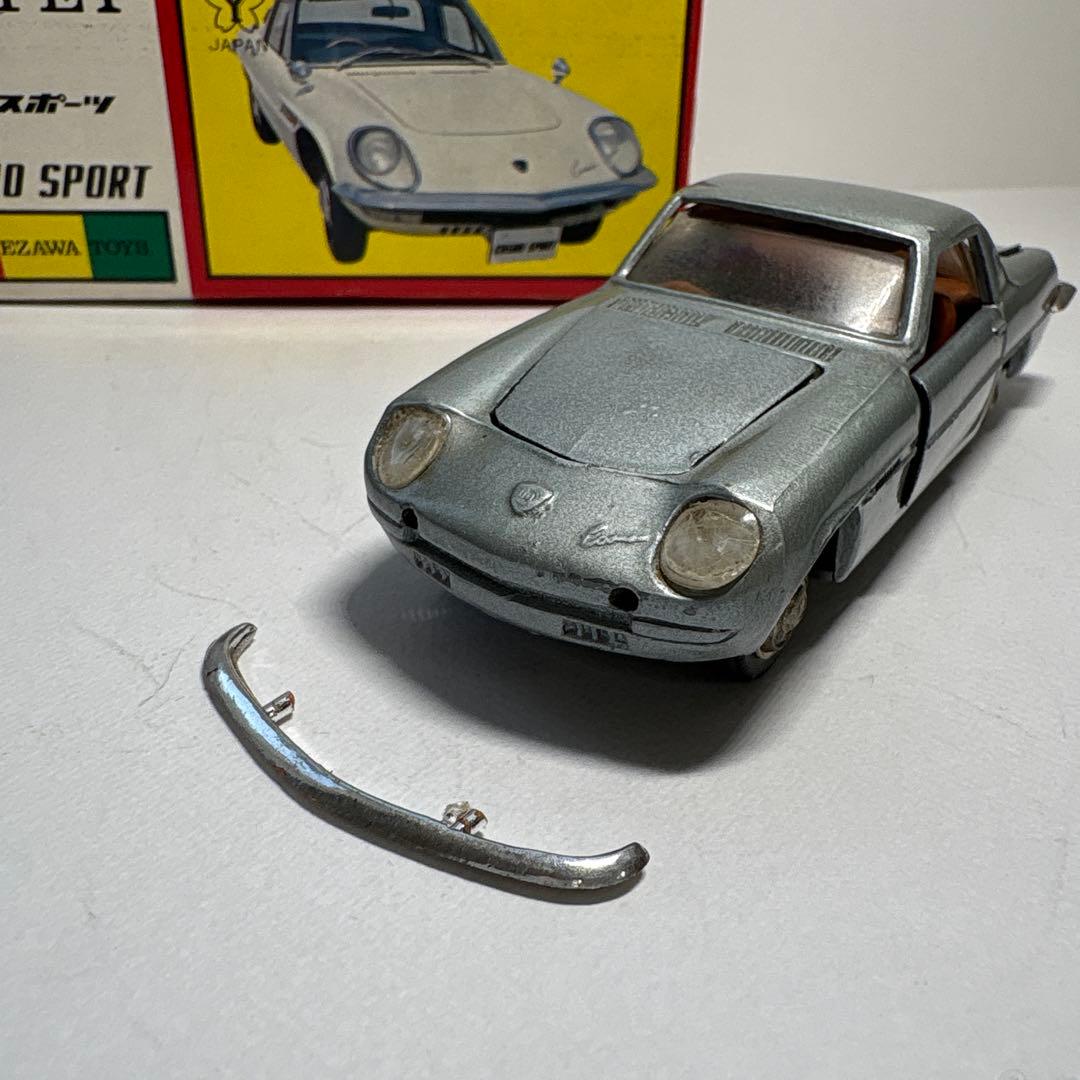 ダイヤペット　ヨネザワ　マツダ　コスモスポーツ