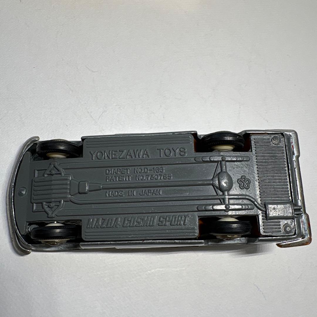 ダイヤペット　ヨネザワ　マツダ　コスモスポーツ