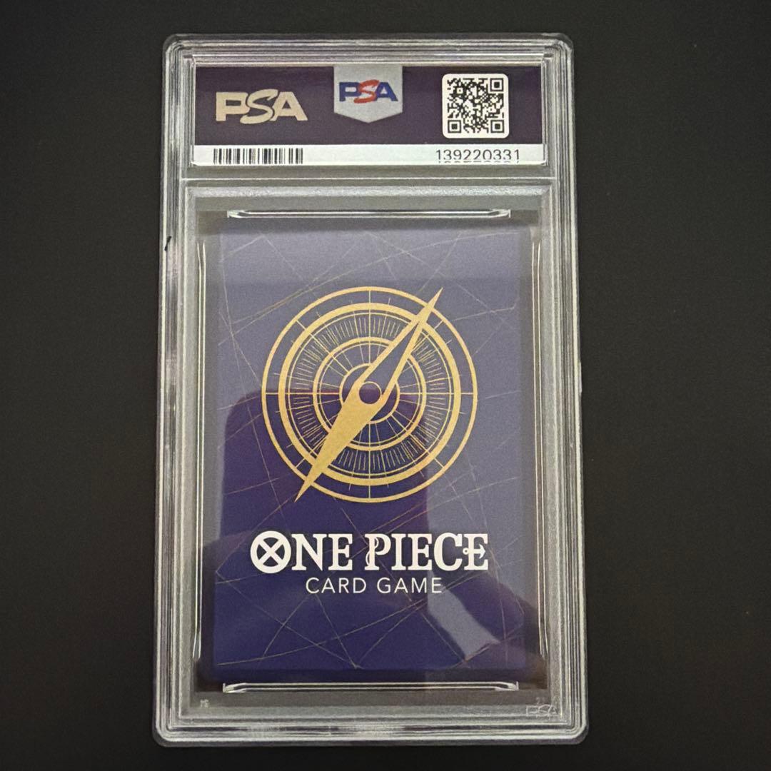 PSA10 シャンクス　2nd anniversaryセット　日本語版