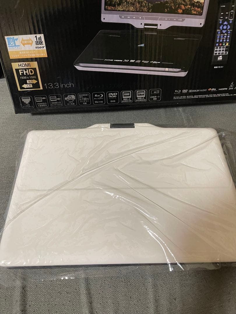 テクタイト APBD-F1330HW BLACK （未使用！新品同様！）