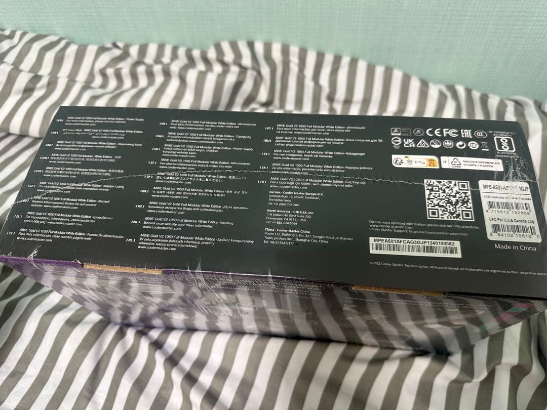 Cooler Master MWE GOLD V2 1050W ホワイト