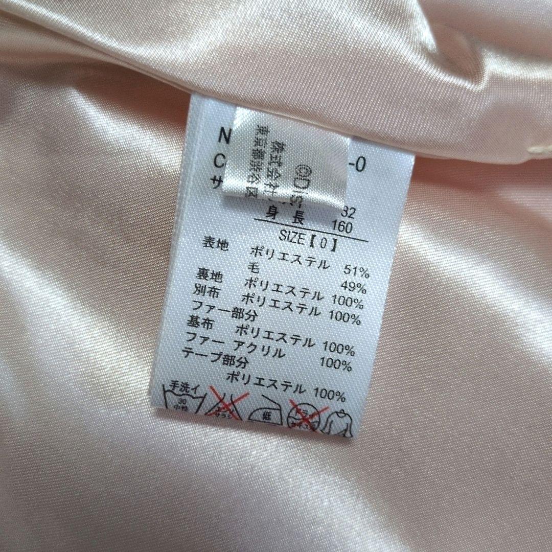 LIZ LISA/リズリサ ポンチョ ケープ 美女と野獣 ピンク リボン