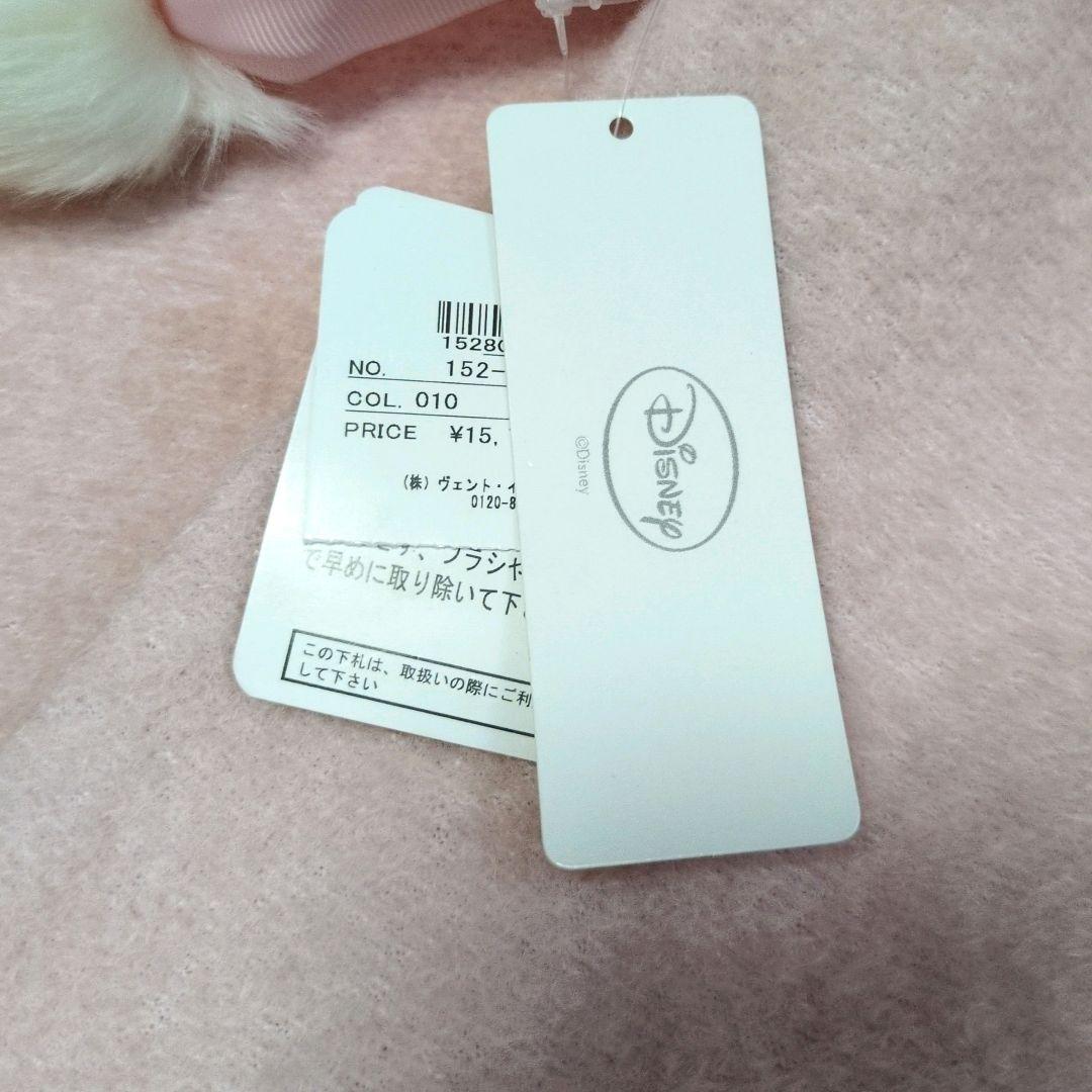 LIZ LISA/リズリサ ポンチョ ケープ 美女と野獣 ピンク リボン