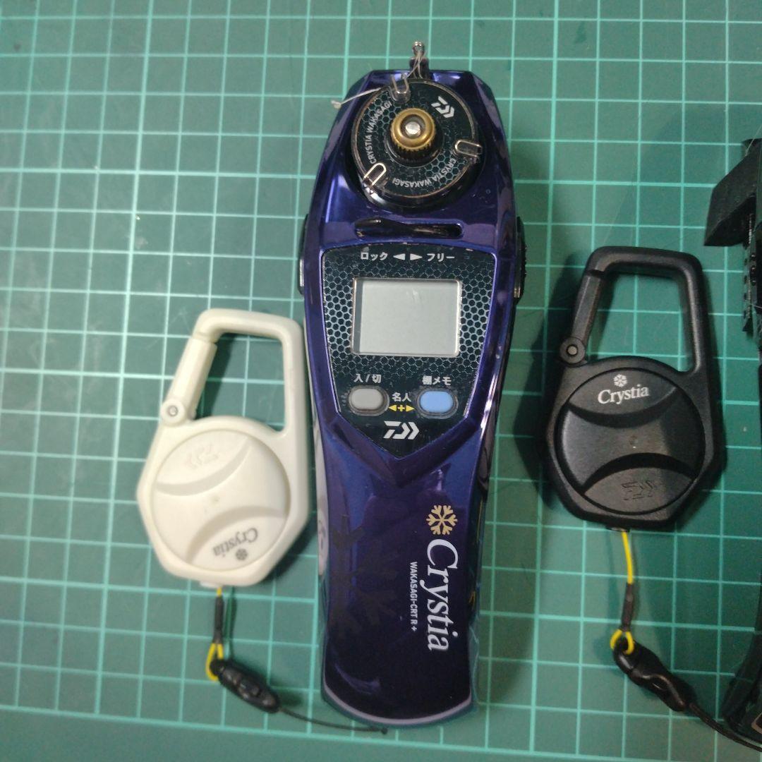 ヤマさんCrystia ワカサギ電動リール 青・黒 2色セットCRTR＋