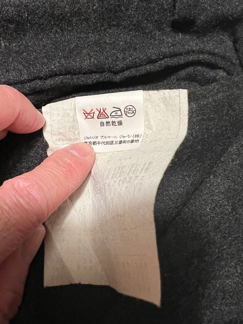 ジョルジオアルマーニ 黒タグ　カシミア混　ワイド