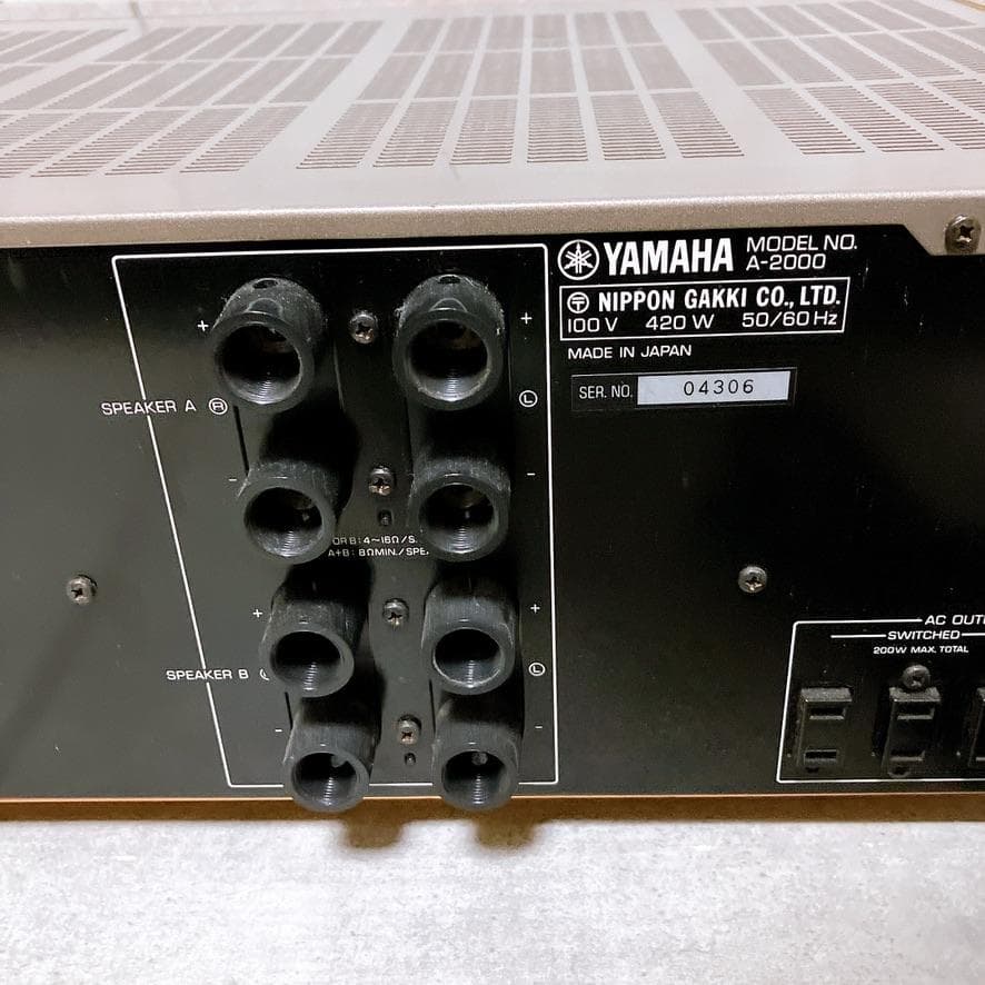 【極美品】YAMAHA プリメインアンプ A-2000 木目 名機 動作品