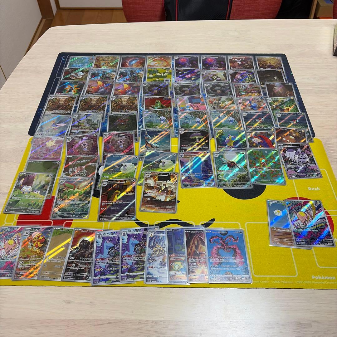 a*迎様 ポケモンカード　ARまとめ売り