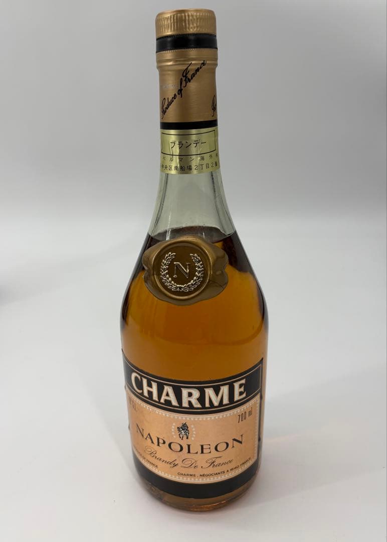 ブランデー 古酒 まとめ売り REMY MARTIN等 未開栓 6本セット