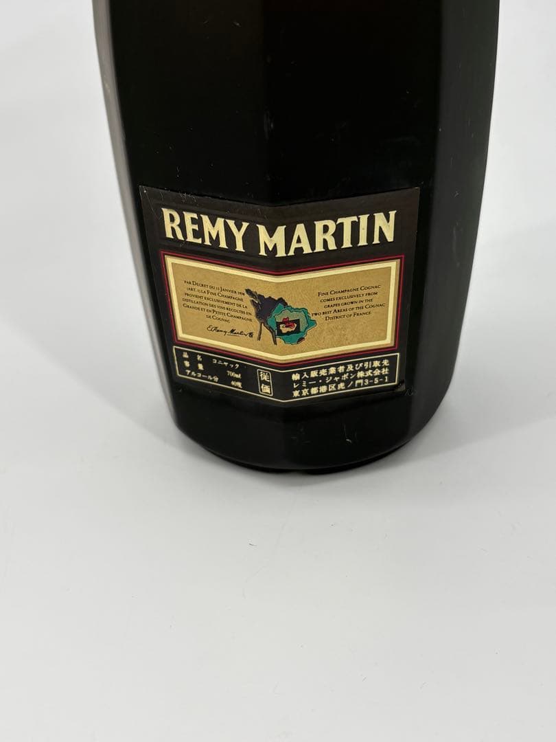 ブランデー 古酒 まとめ売り REMY MARTIN等 未開栓 6本セット