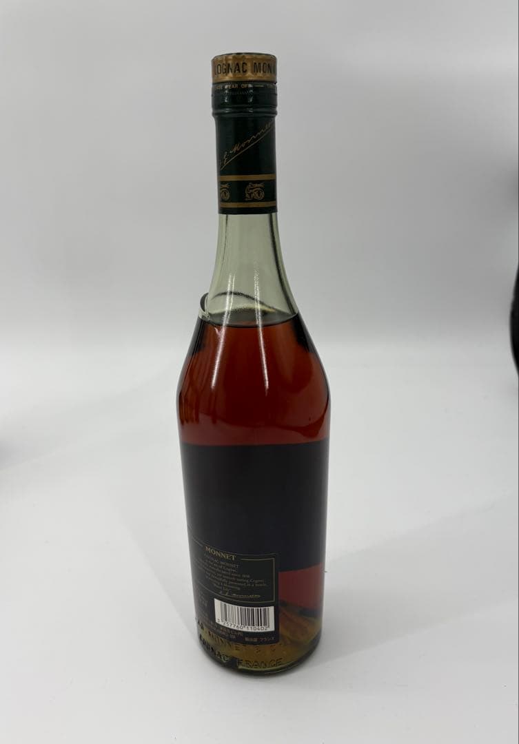 ブランデー 古酒 まとめ売り REMY MARTIN等 未開栓 6本セット