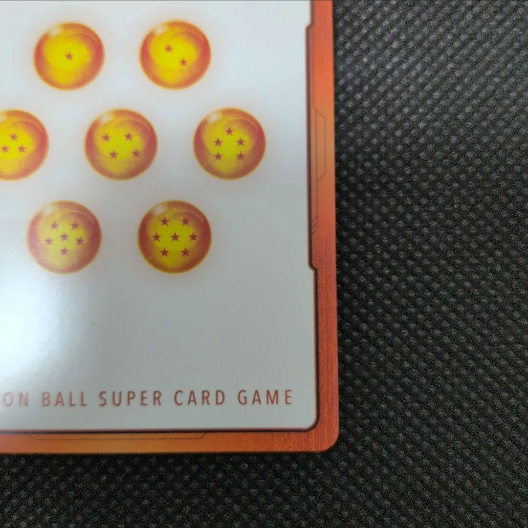 MANGA BOOSTER 02 エナジーマーカー 金 E-83☆ パラレル