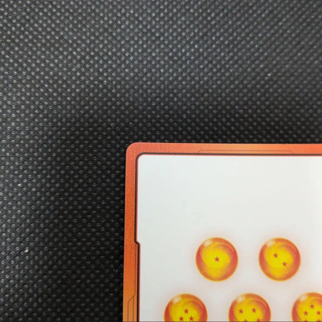 MANGA BOOSTER 02 エナジーマーカー 金 E-83☆ パラレル