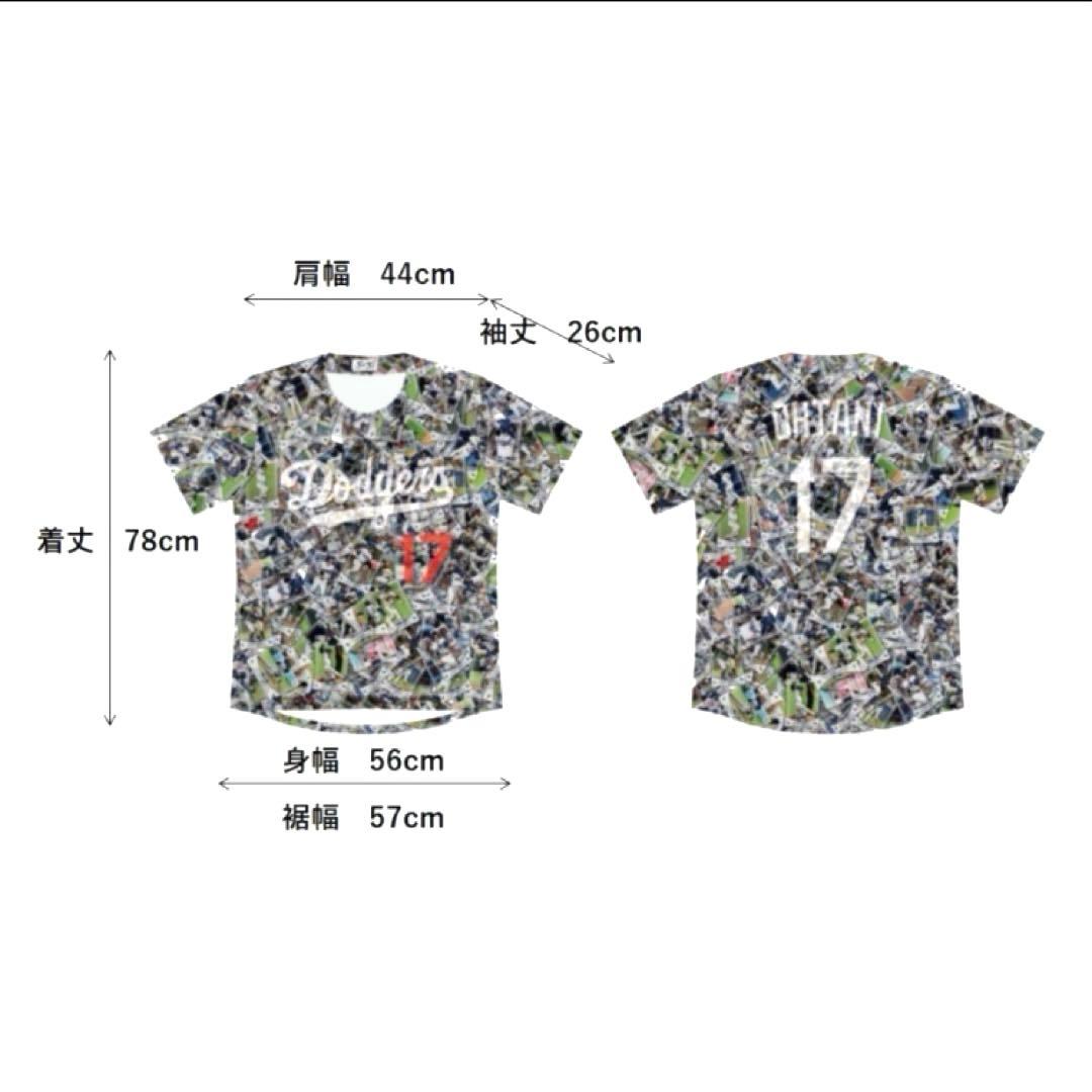 ドジャース 大谷 翔平トレーディングカード デザイン ユニフォーム トレカ