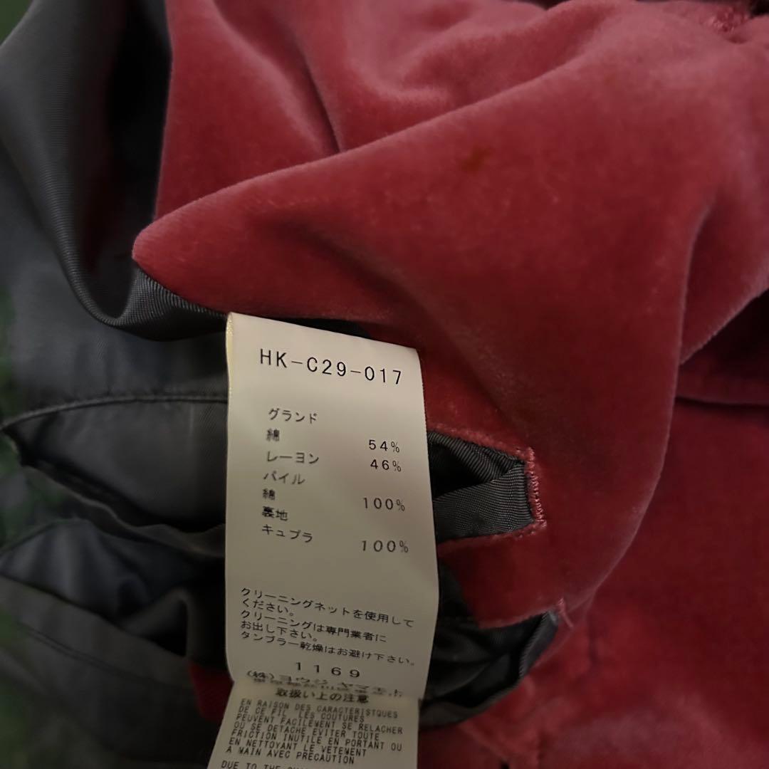 17AW Yohji Yamamoto HOMME ペイントリバーシブルコート