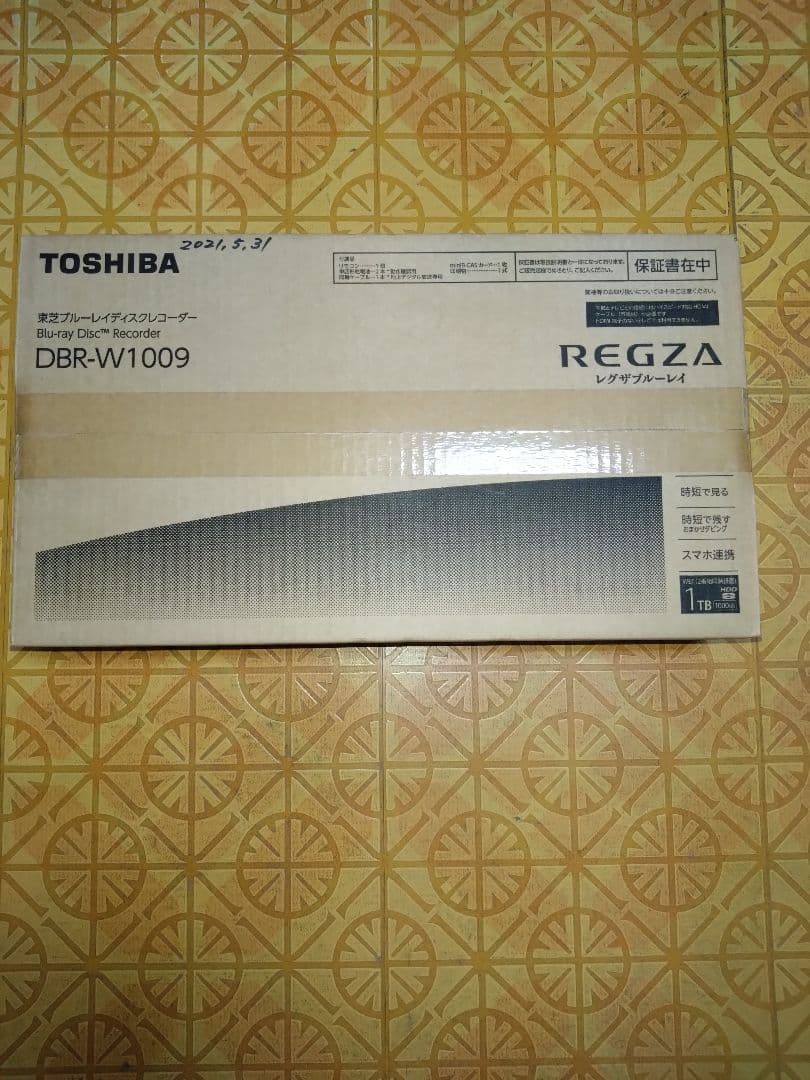 た*ら様 東芝　ブルーレイレコーダー(未使用品)