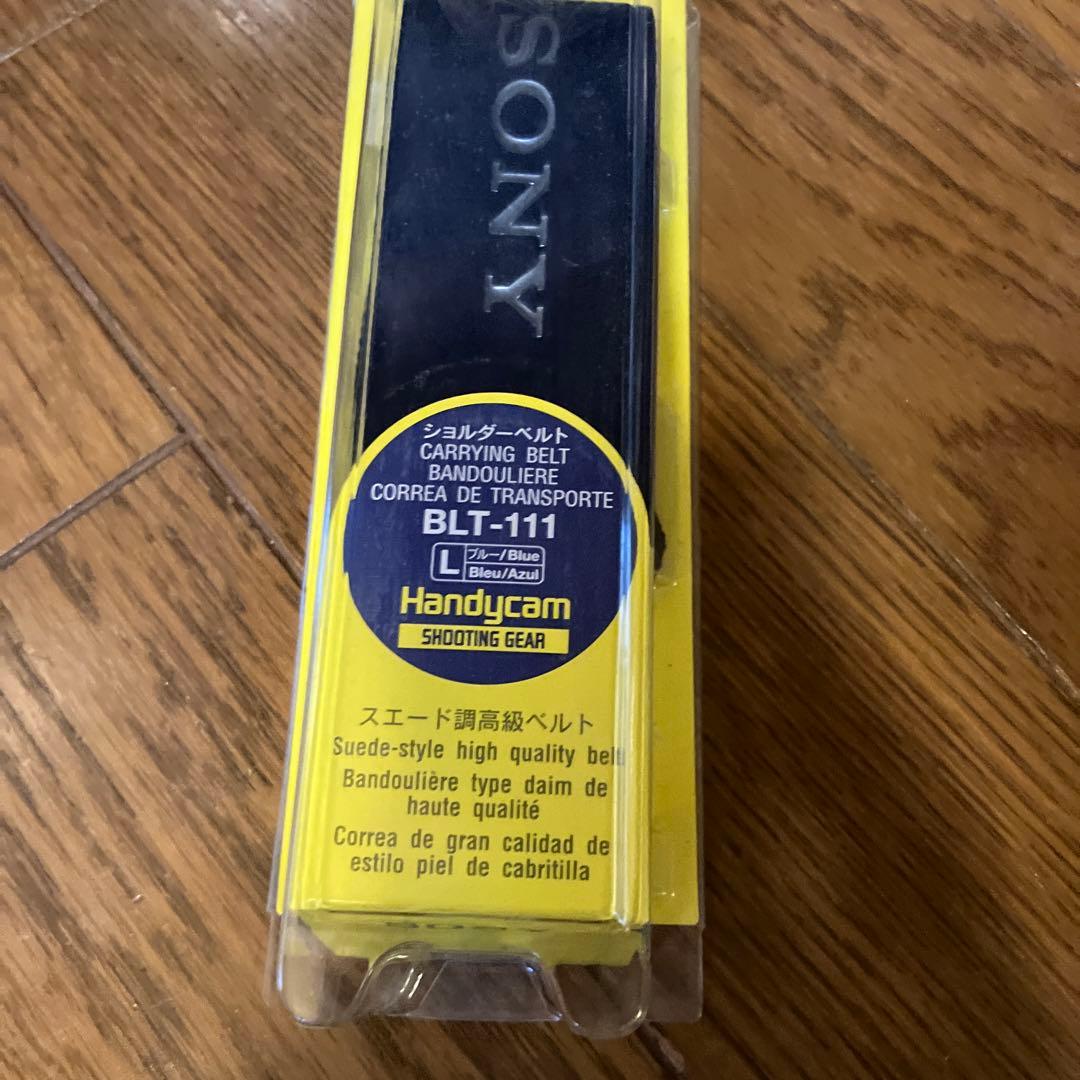 ソニー　パンティカムアクセサリー　３点