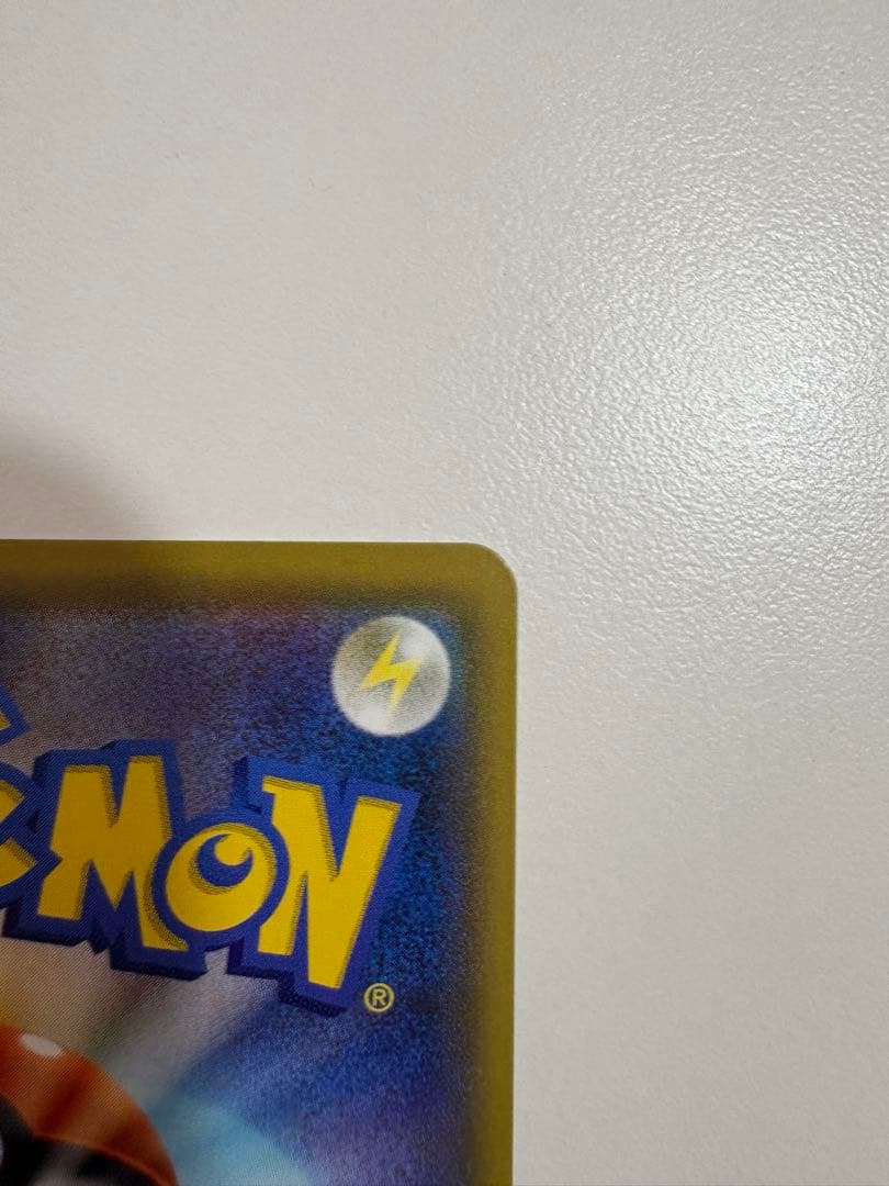 ポケモンカード　アルセウス&ディアルガ&パルキアGX SR