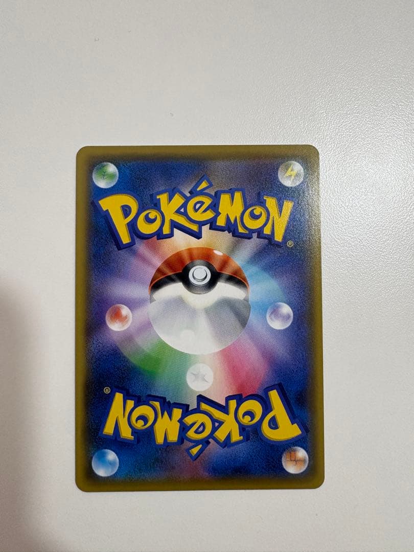 ポケモンカード　アルセウス&ディアルガ&パルキアGX SR