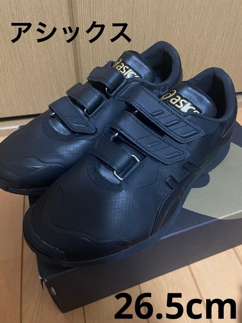 [アシックス] 野球 トレーニングシューズ GOLDSTAGE TRAINER
