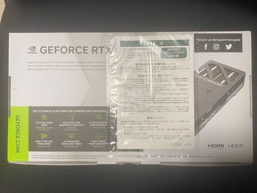 グラフィックボード・グラボ・ビデオカード RTX4070 Super 12GB OC PNY