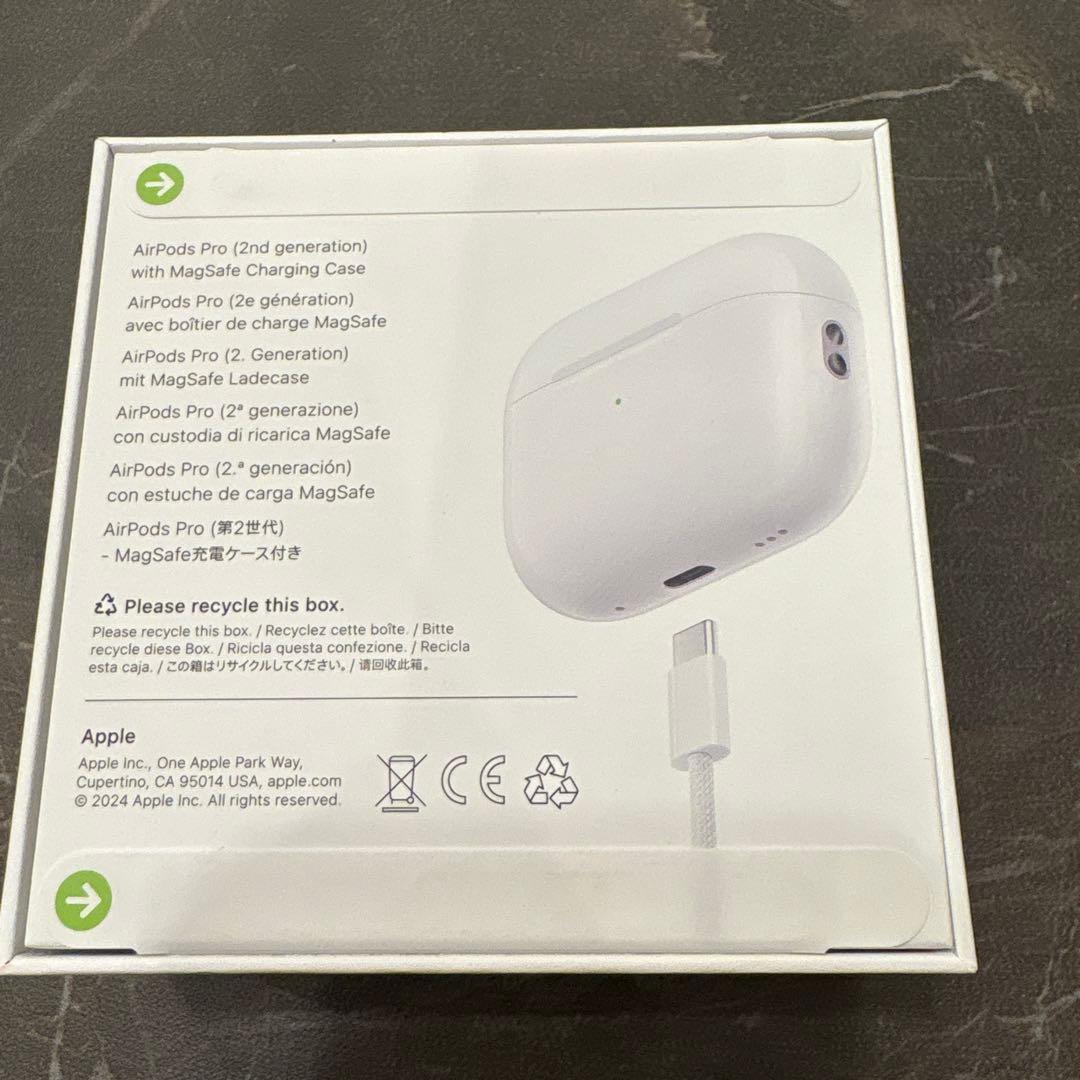 最終価格 新品未開封 保証書付 AirPods pro 2023 ANC 本体